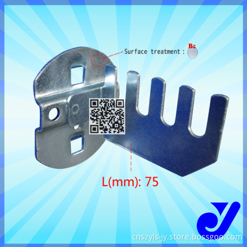 G-719A|Metal Hook for Supermarket Display|Goods Hooks